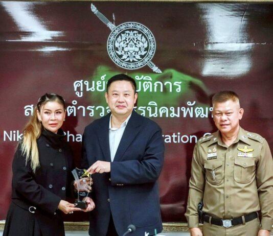 Il presidente del gruppo Pha Daeng è stato selezionato per il premio "Buon Cittadino" della Polizia Reale Thailandese.
