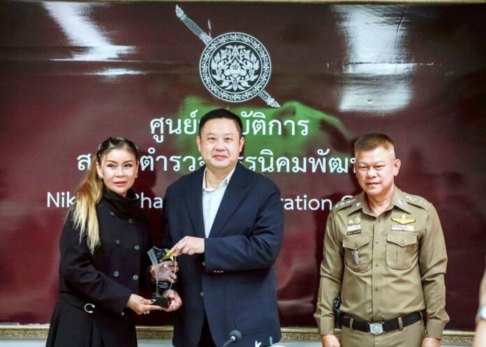 Председатель Pha Daeng Group выбран для получения награды "Хороший гражданин" от Королевской тайской полиции