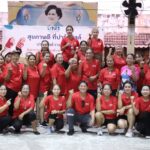 Takhian Tia and Banglamung Residents Launch Aerobic Dance Project for Community Health 1791365571399
