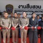 Pluak Daeng Police Open Privately Built Investigation Centre in Rayong 1791534732651
