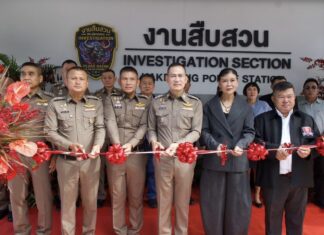 Pluak Daeng Police Open Privately Built Investigation Centre in Rayong