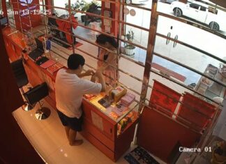 Woman Accused of Pawning “Fake” Gold Bracelets for 5.5 Million Baht Arrested After Pattaya Court Warrant