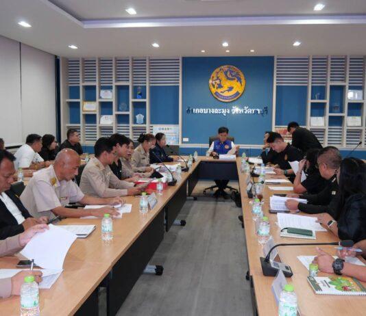 Banglamung District Advances Flood Relief, 138 Applications Approved and 14 Still Pending