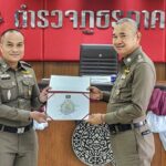 Pluak Daeng Police Investigator Recognized for Outstanding Work Across Crime Prevention and Community Policing 1792147055558