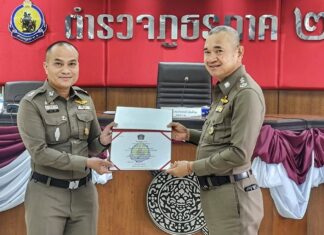 Pluak Daeng Police Investigator Recognized for Outstanding Work Across Crime Prevention and Community Policing