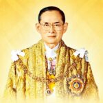 In Loving Memory of His Royal Majesty King Bhumibol Adulyadej the Great 844105587_1119043410582202_7732933119852935600_n