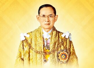 Til minne om Hans Majestet Kong Bhumibol Adulyadej den store