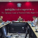 Provincial Police Region 2 Holds Urgent Flood Meeting, Orders Eight Eastern Provinces to Prepare 15-Step Relief Plan FB_IMG_1790906307025