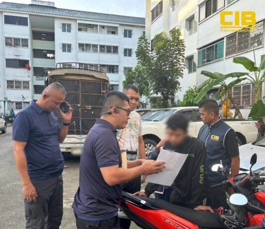 Thailand’s CIB Arrests Three People over “Lucky Eastern Tiger” Page Selling Tiger Skins