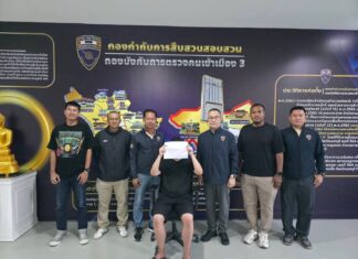 Kinesisk mann arrestert i Bangkok for å ha overskredet visumets gyldighet med mer enn seks år