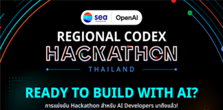 Sea and OpenAI Bring Regional Codex Hackathon Series to Thailand